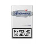 Сигареты Белгород Купить